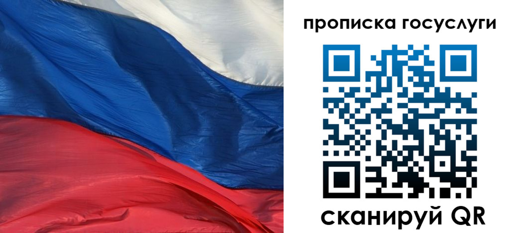 форма 3 в Ступино